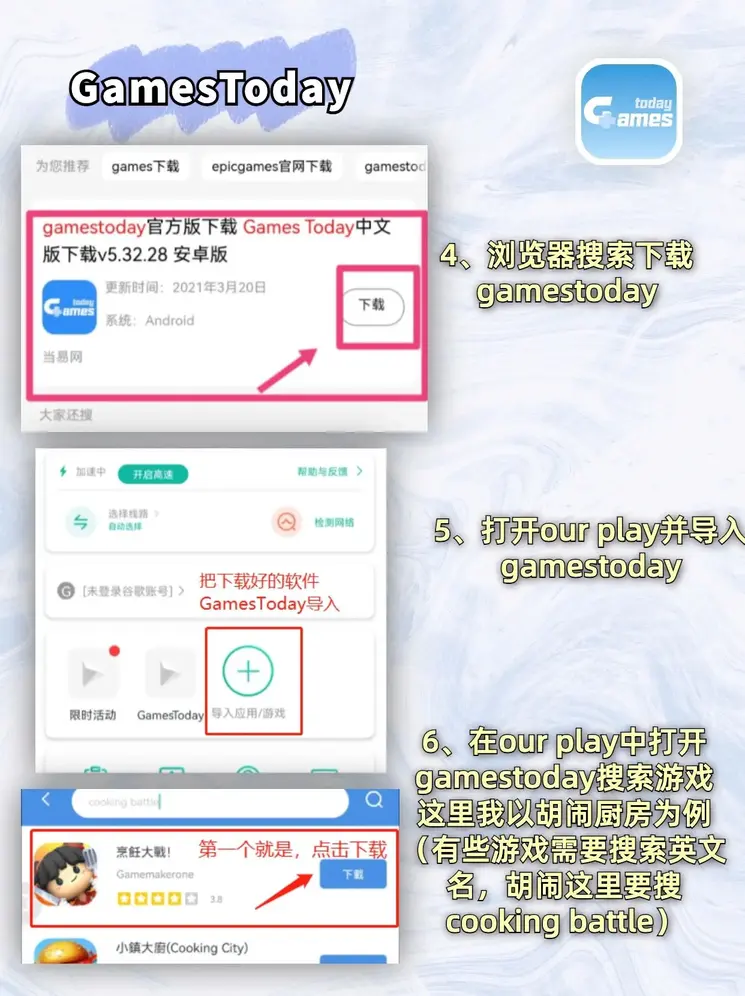 bob真人app官网登录app下载截图2
